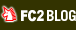 FC2 BLOG